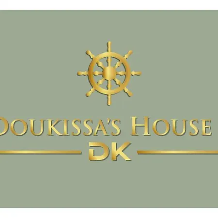 Doukissa's House I -symi - House With Sea View Symi